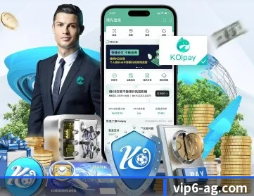 AG娱乐 APP